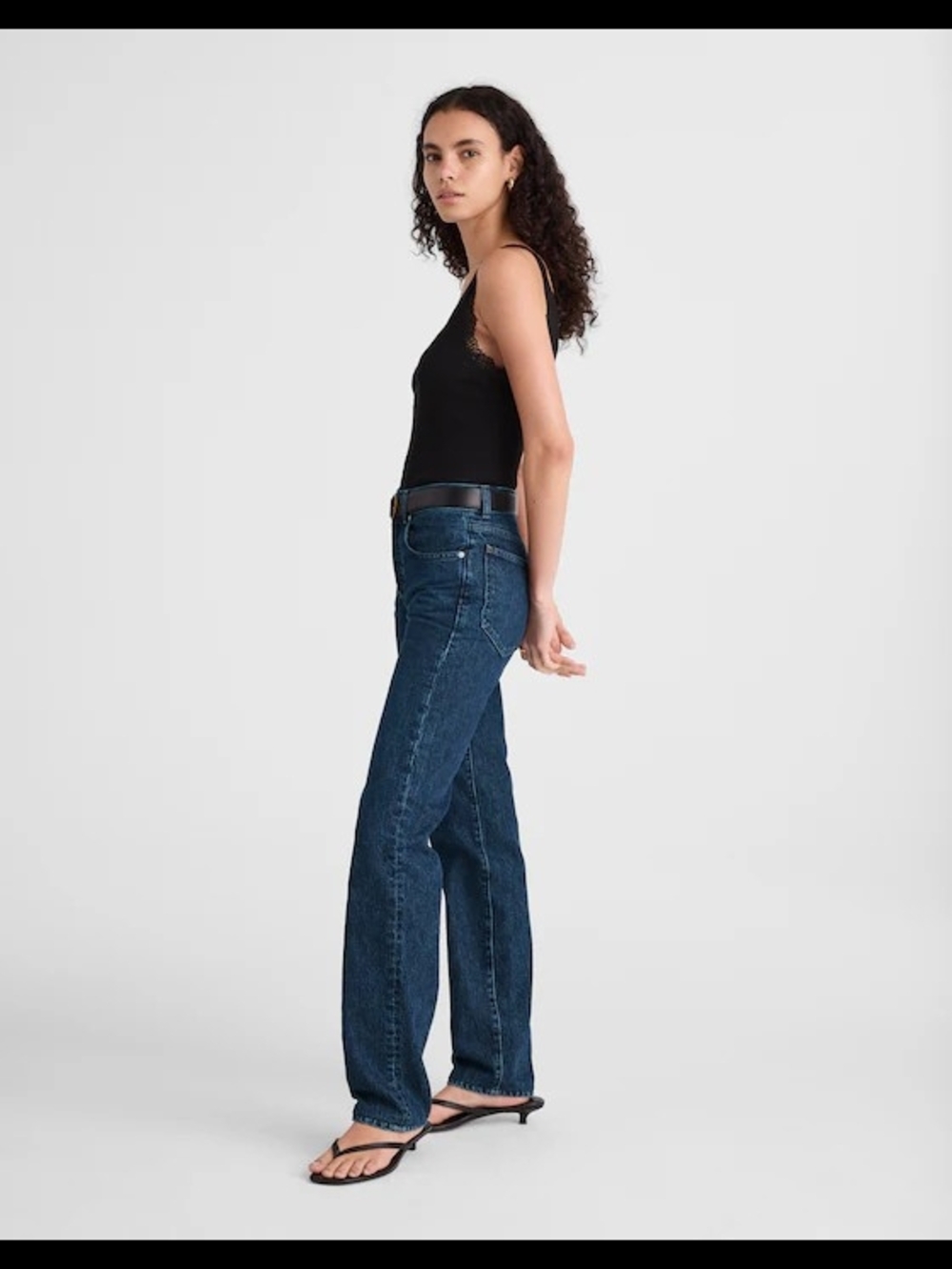 Madewell Petite Longline Straight Jean In Mckinney Wash - Picture 3 of 7